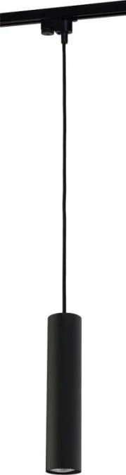 LAMPA WISZĄCA NA SZYNĘ PROFILE EYE GU10 CZARNY 9338 Nowodvorski
