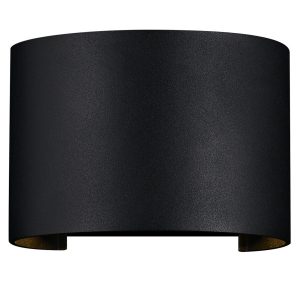 Okrągła lampa na elewację kinkiet Fulton O573WL-L6B LED 232606 Okrągła lampa na elewację kinkiet Fulton O573WL-L6B LED 232606