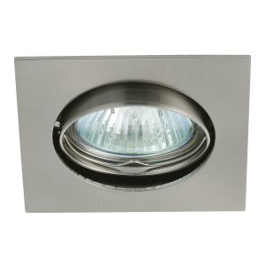 Oprawa wpuszczana kwadratowa srebrna 8cm NAVI 1xGX5.3x50W IP20 Kanlux 916422
