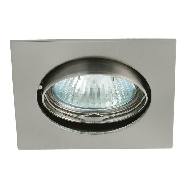 Oprawa wpuszczana kwadratowa srebrna 8cm NAVI 1xGX5.3x50W IP20 Kanlux 916422