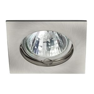 Oprawa wpuszczana kwadratowa srebrna 8cm NAVI 1xGX5.3x50W IP20 Kanlux 916227