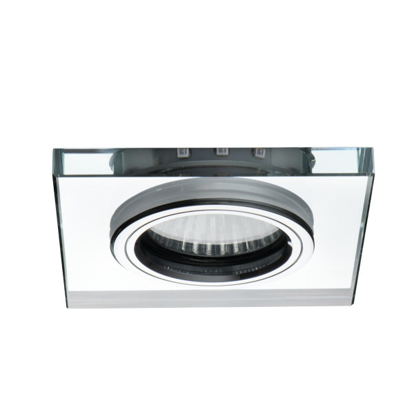 Oprawa wpuszczana kwadratowa srebrna 9cm SOREN 2xGU10x20W IP20 Kanlux 916170