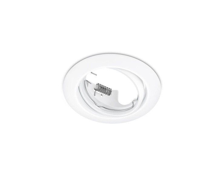 Oprawa wpuszczana oczko okrągła biała 8,3cm JURA 1xGU10x15W IP20 Trio 1050599