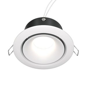 Oprawa wpuszczana okrągła biała 9,8cm YIN 1xGU10x50W IP20 Maytoni 1049512