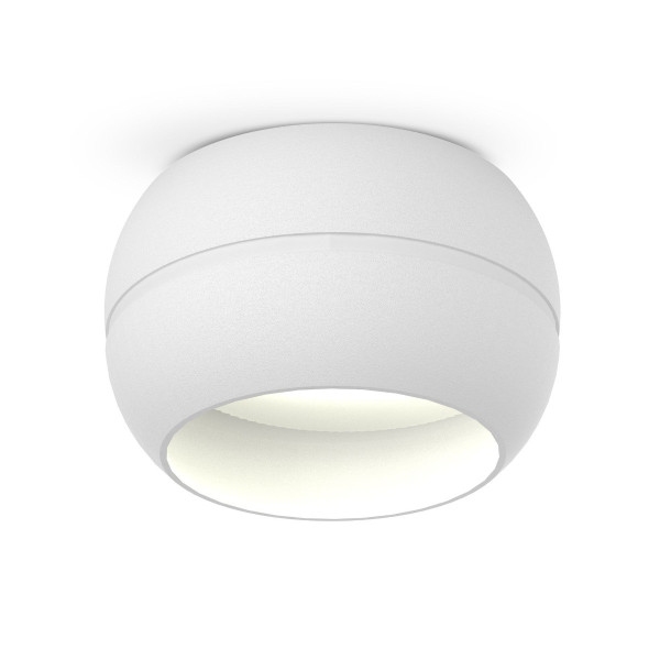 Oprawa wpuszczana okrągła biała 9cm Spotlight 1xGX53x30W IP20 Videx 917997