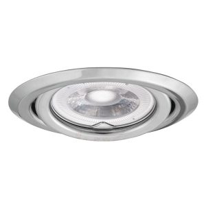 Oprawa wpuszczana okrągła chromowana 10cm ARGUS 1xGX5.3x50W IP20 Kanlux 1049474