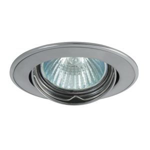 Oprawa wpuszczana okrągła chromowana 8cm BASK 1xGX5.3x50W IP20 Kanlux 1049441