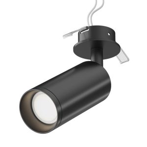 Oprawa wpuszczana okrągła czarna 6cm FOCUS 1xGU10x50W IP20 Maytoni 916093 Oprawa wpuszczana okrągła czarna 6cm FOCUS 1xGU10x50W IP20 Maytoni 916093