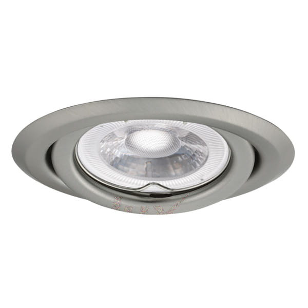 Oprawa wpuszczana okrągła srebrna 10cm ARGUS 1xGX5.3x50W IP20 Kanlux 1049532