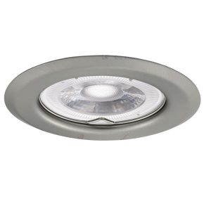 Oprawa wpuszczana okrągła srebrna 8cm ARGUS 1xGX5.3x50W IP20 Kanlux 1049534