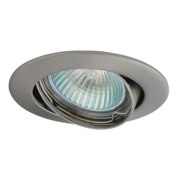 Oprawa wpuszczana okrągła srebrna 8cm VIDI 1xGX5.3x50W IP20 Kanlux 916285