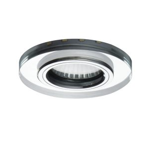 Oprawa wpuszczana okrągła srebrna 9cm SOREN 2xGU10x20W IP20 Kanlux 916249 Oprawa wpuszczana okrągła srebrna 9cm SOREN 2xGU10x20W IP20 Kanlux 916249