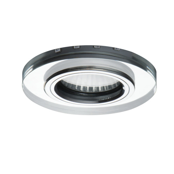 Oprawa wpuszczana okrągła srebrna 9cm SOREN 2xGU10x20W IP20 Kanlux 916278