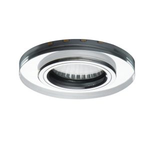 Oprawa wpuszczana okrągła srebrna 9cm SOREN 2xGU10x20W IP20 Kanlux 916202