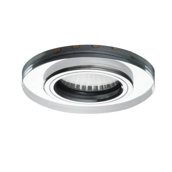 Oprawa wpuszczana okrągła srebrna 9cm SOREN 2xGU10x20W IP20 Kanlux 916202