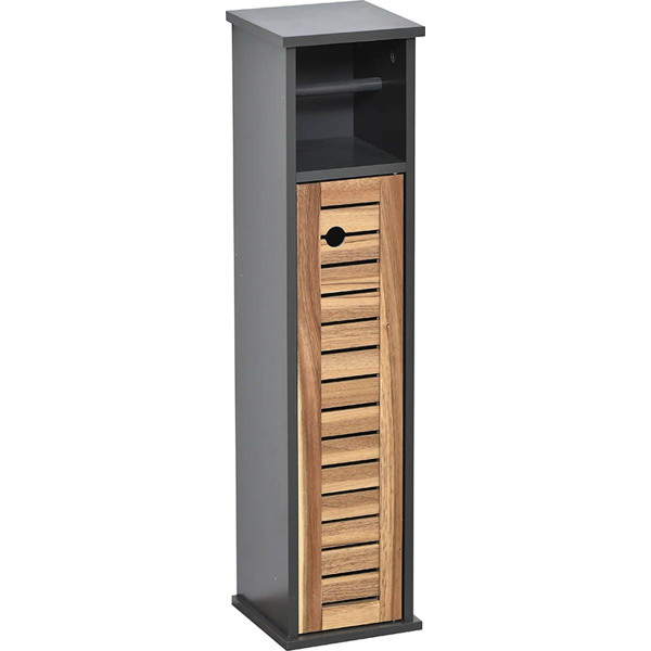 Szafka łazienkowa Elements 75x18x18 cm brązowo-czarna MDF Akacja 669332